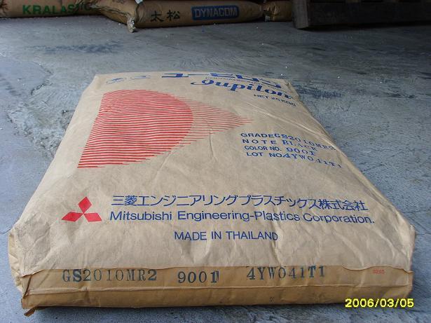 供应PC日本三菱工程GS2040MR2
